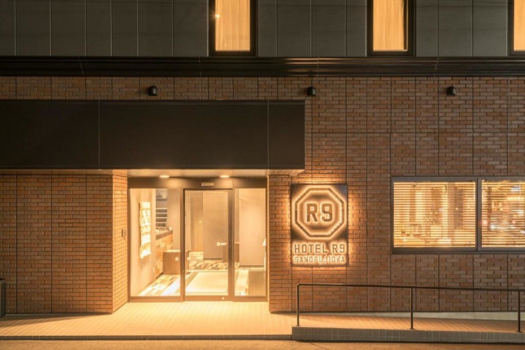 Hotel R9 Sano Fujioka 6/28