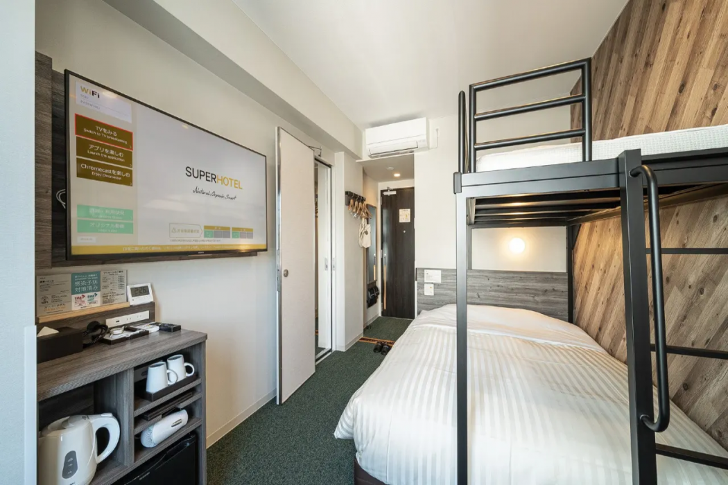 Super Hotel Kumamoto Ekimae Natural Hot Springs 12/30
