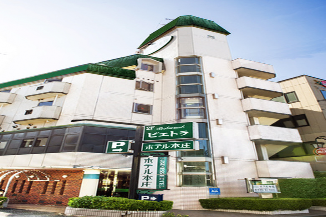 Hotel Honjo 1/43
