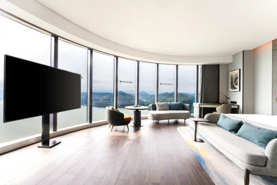 Wyndham Grand Yichang Riverside 24/71