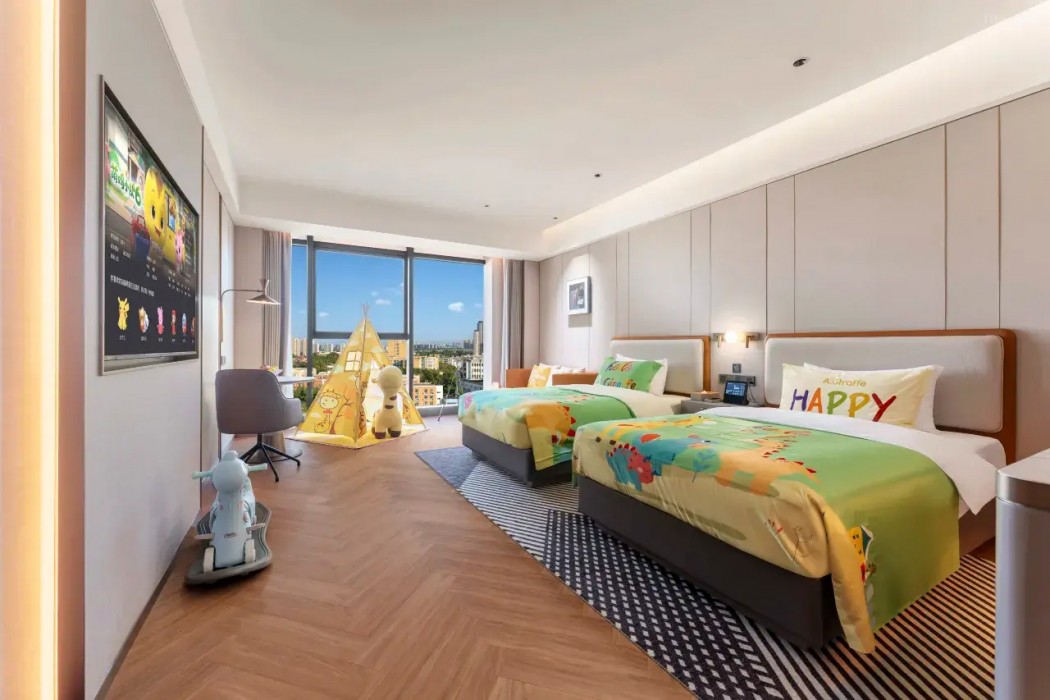Howard Johnson by Wyndham Life Chenghua Chengdu 15/29