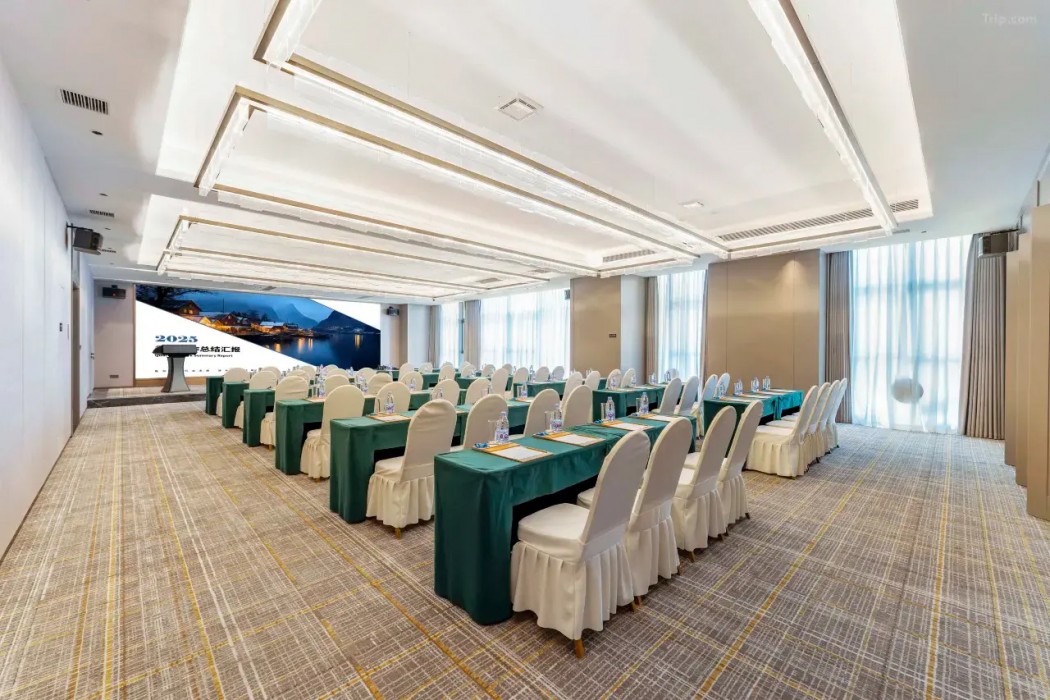 Howard Johnson by Wyndham Life Chenghua Chengdu 19/29