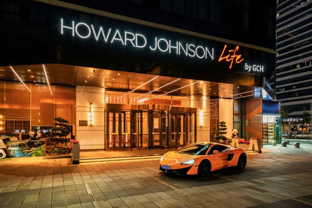 Howard Johnson by Wyndham Life Chenghua Chengdu 4/29