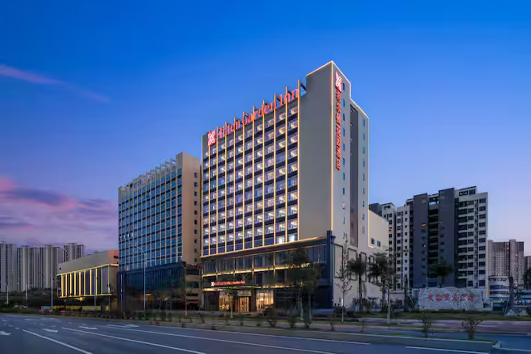 Hilton Garden Inn Shaoguan Furong New Town 1/41