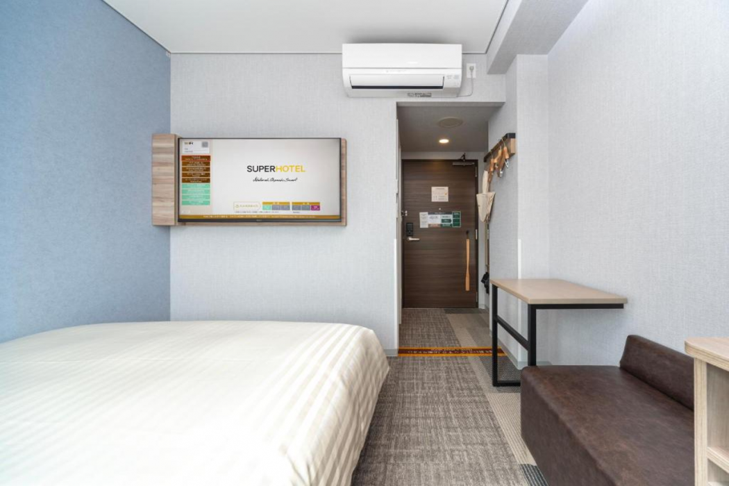 Super Hotel Shiga Nagahama Tennen Onsen 12/63