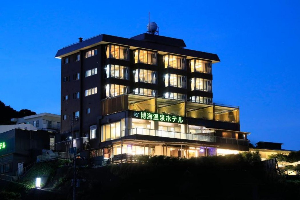 Hiromi Onsen Hotel 1/60