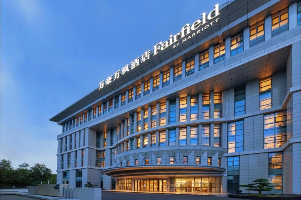 Fairfield by Marriott Guangzhou Konggang photo1