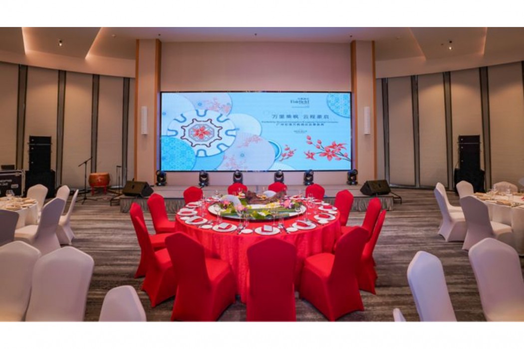 Fairfield by Marriott Guangzhou Konggang 34/74