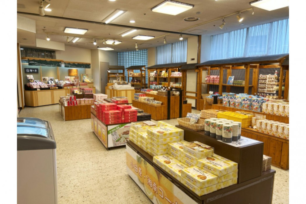 Itoen Hotel Shikisai 20/49