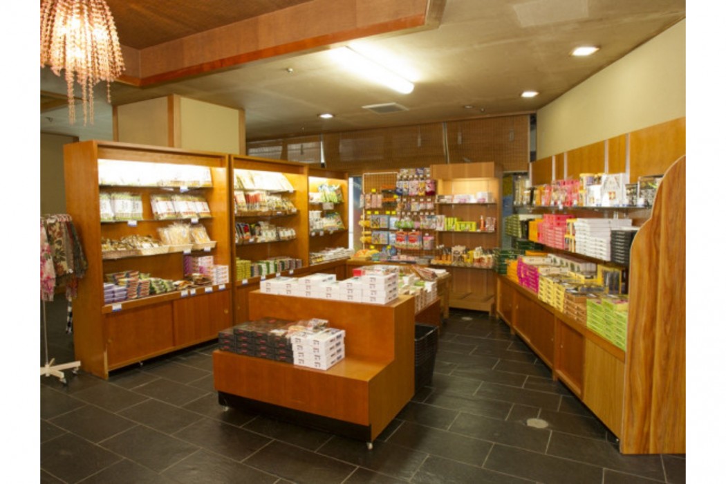 Itoen Hotel Atagawa 20/43