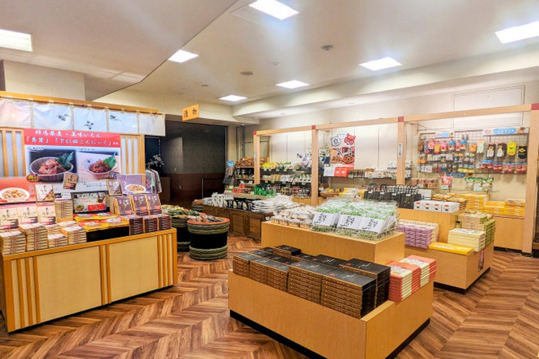 Itoen Hotel Shima 18/62