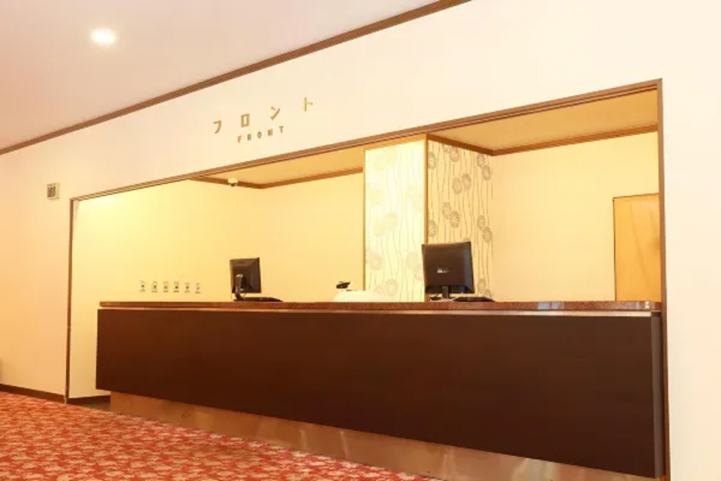 Higashiyama Park Hotel Shinfugetsu 8/60
