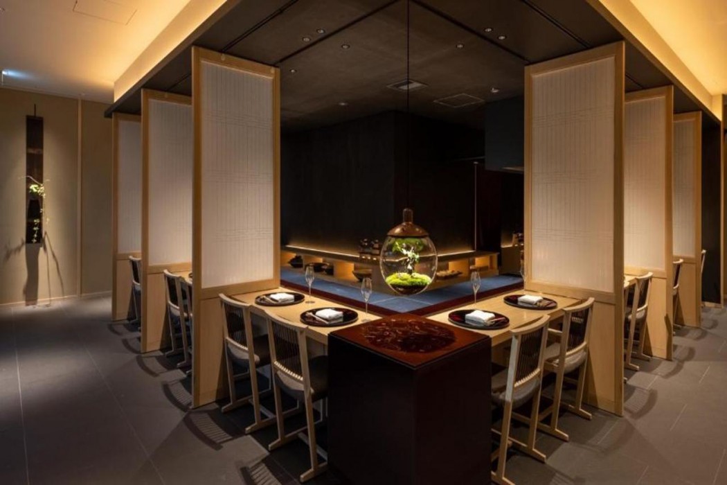 Fufu Kyoto 18/58