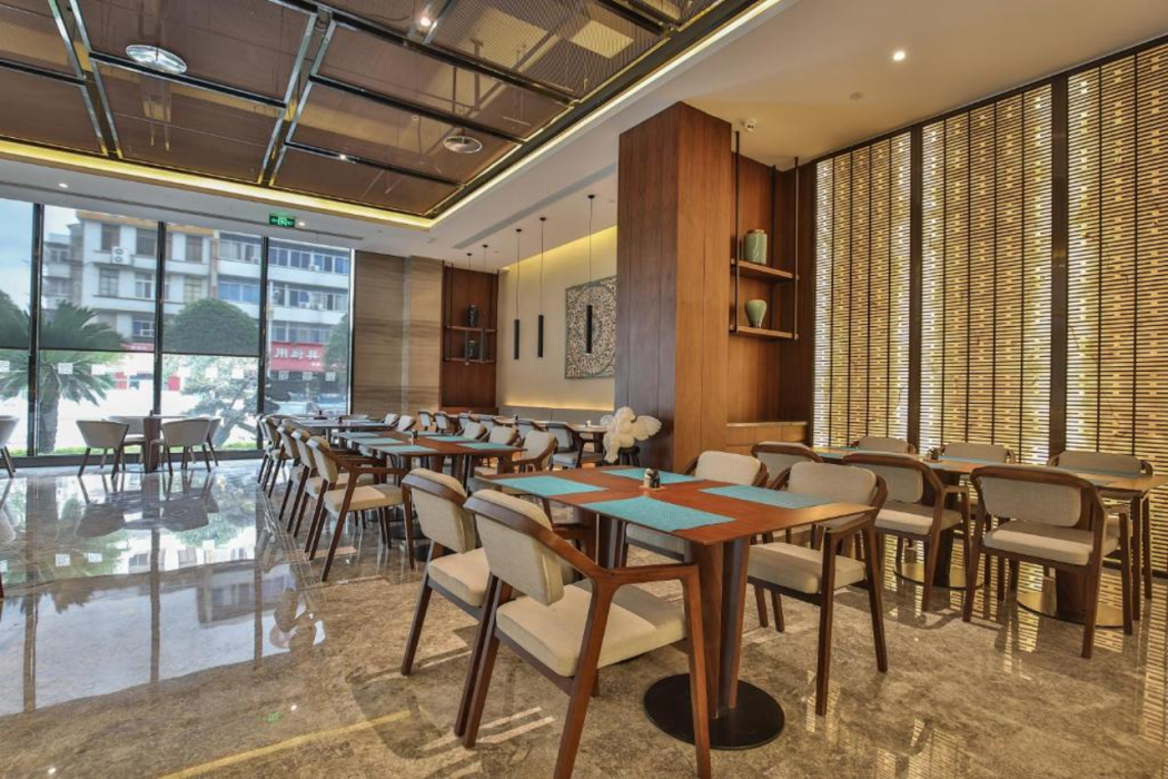 Tian Sheng SSAW Boutique Hotel Qi Dong 36/61