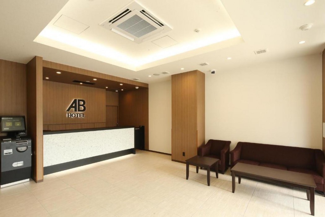 AB Hotel Anjo 4/28