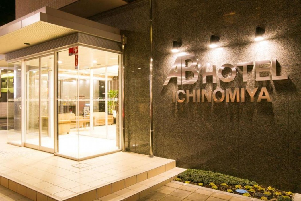 AB Hotel Ichinomiya 2/39