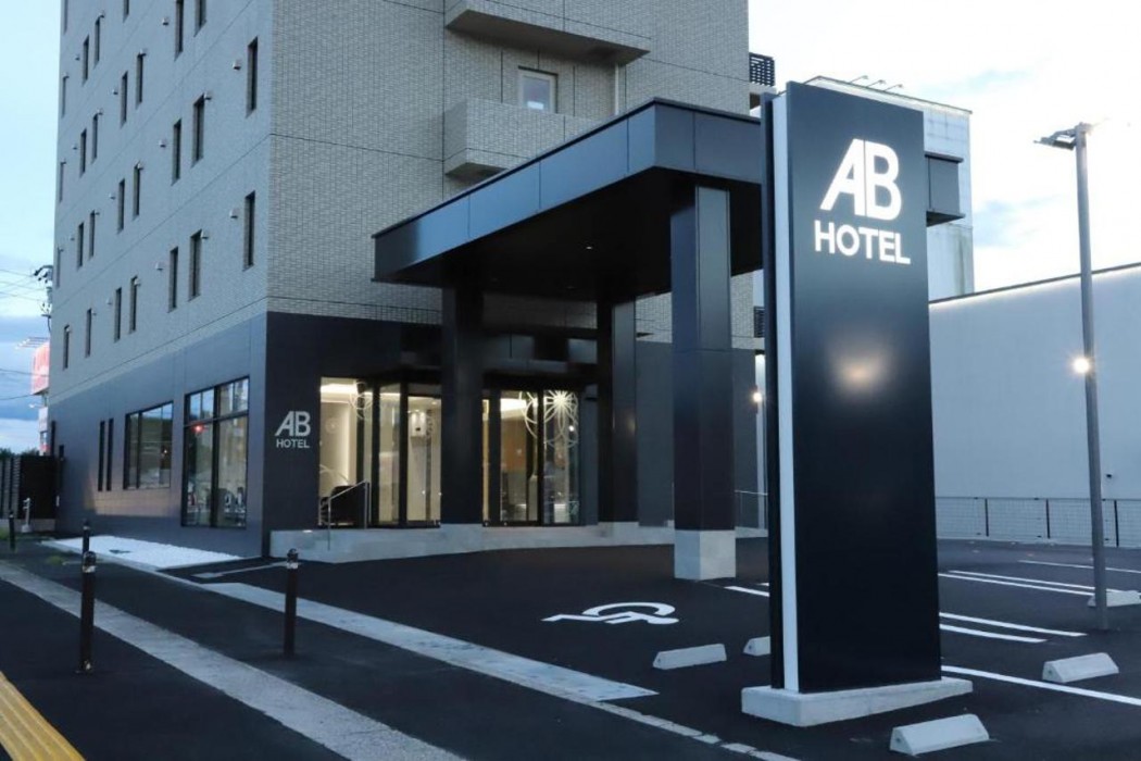 AB Hotel Iga Ueno 1/35
