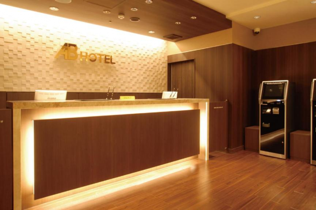 AB Hotel Kanazawa 4/33