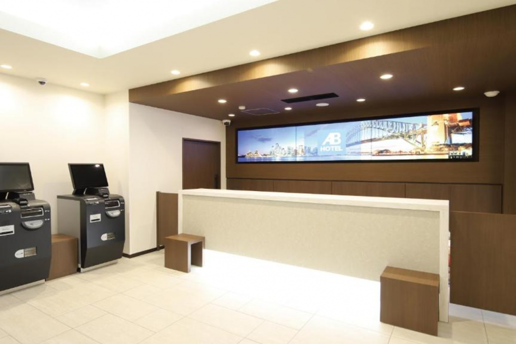 AB Hotel Kani 4/32