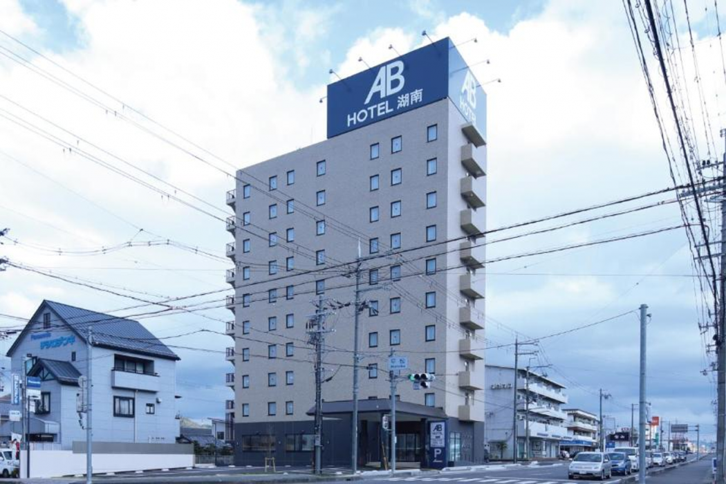AB Hotel Konan 1/32