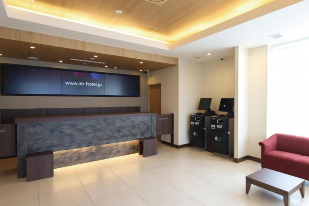 AB Hotel Konan 5/32