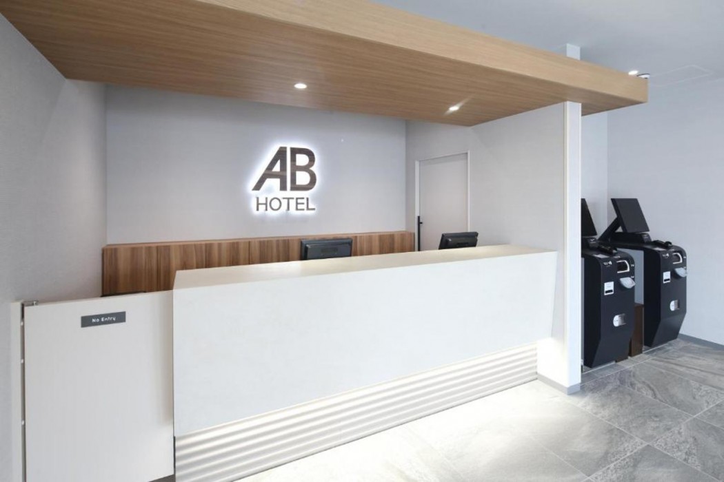 AB Hotel Seki photo 4