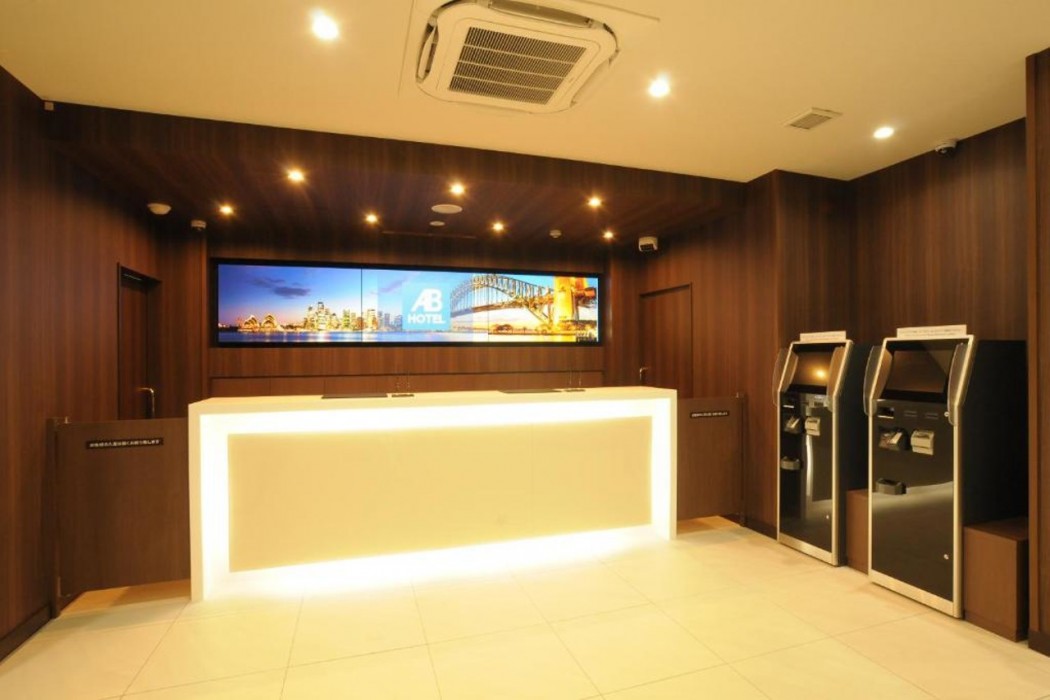 AB Hotel Tokai Otagawa 6/35