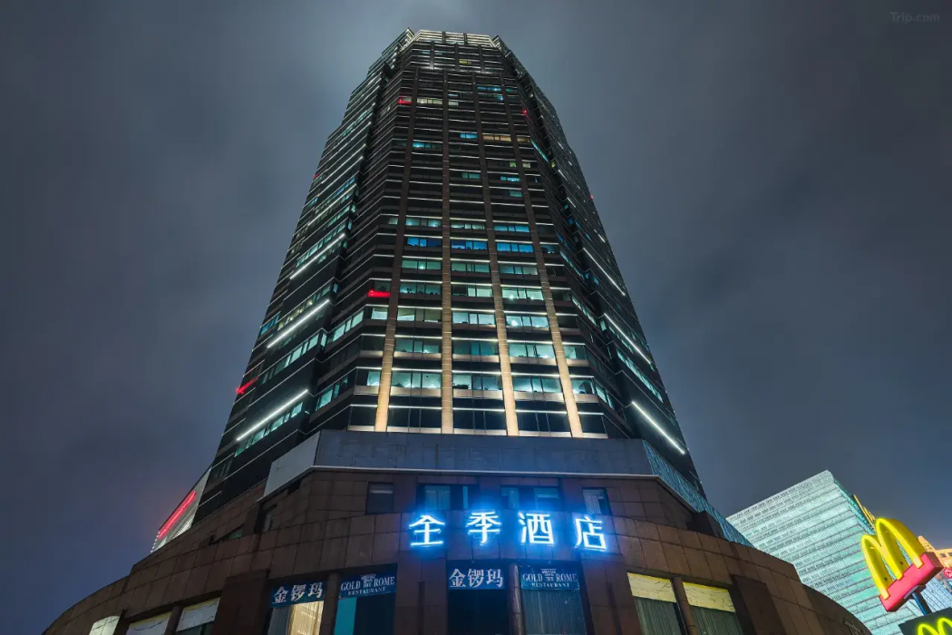JI Hotel (Shanghai Lujiazui World Plaza) 1/48