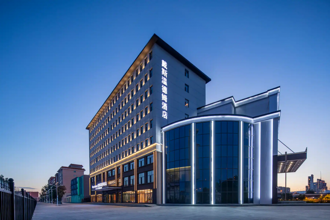Days Hotel by Wyndham Hohhot Saihan 1/48