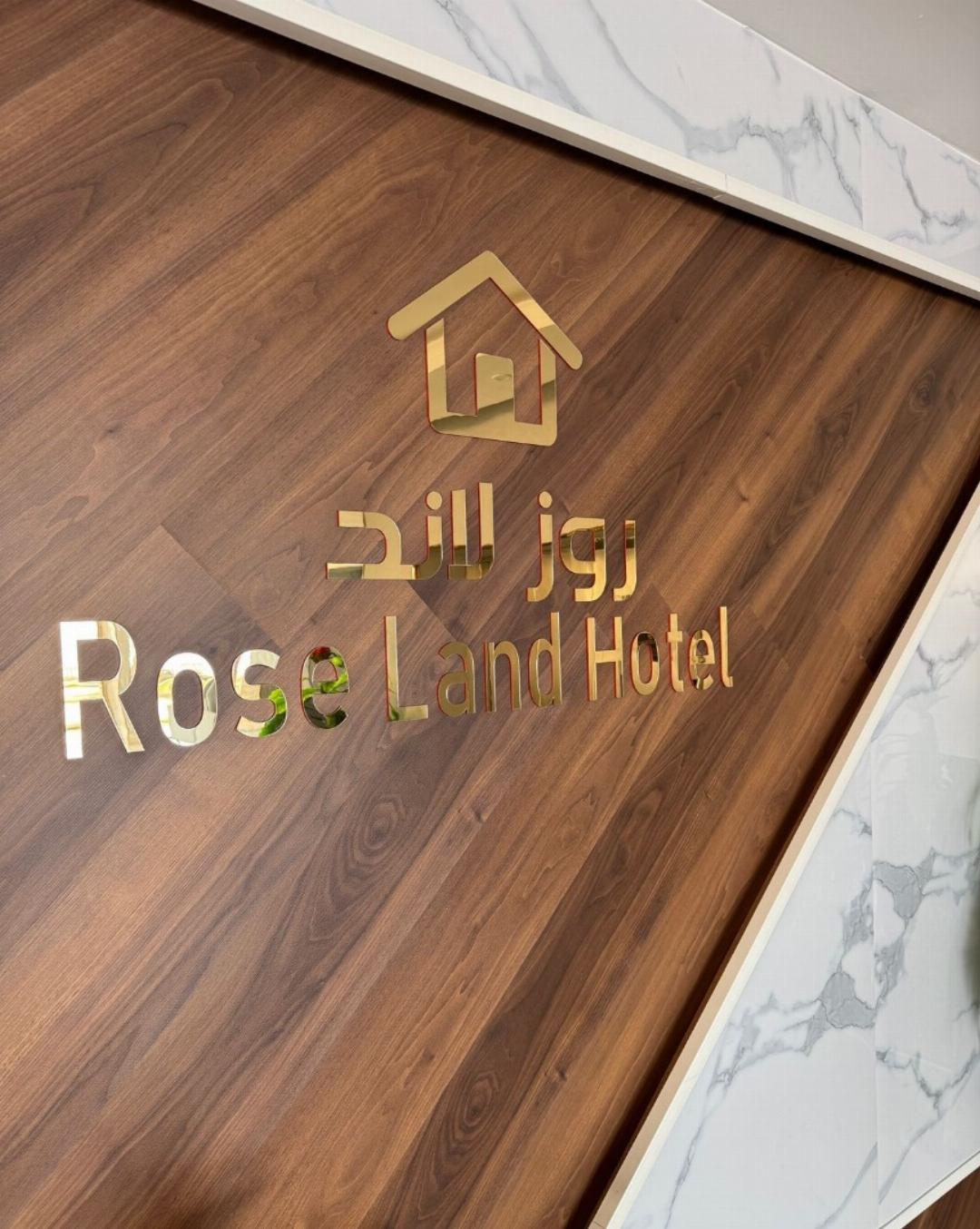 Rose Land Hotel 10/60