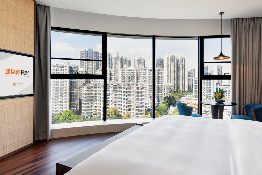 SSAW Boutique Hotel HeFei South Railway Station 35/53