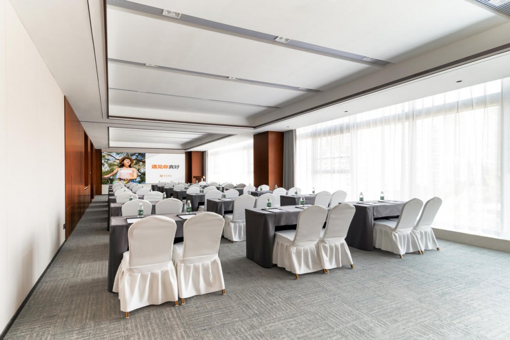 SSAW Boutique Hotel HeFei South Railway Station 50/53