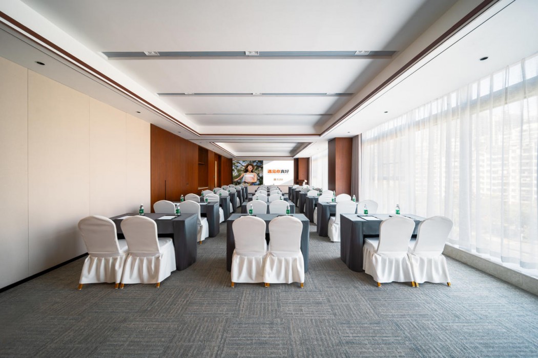 SSAW Boutique Hotel HeFei South Railway Station 51/53