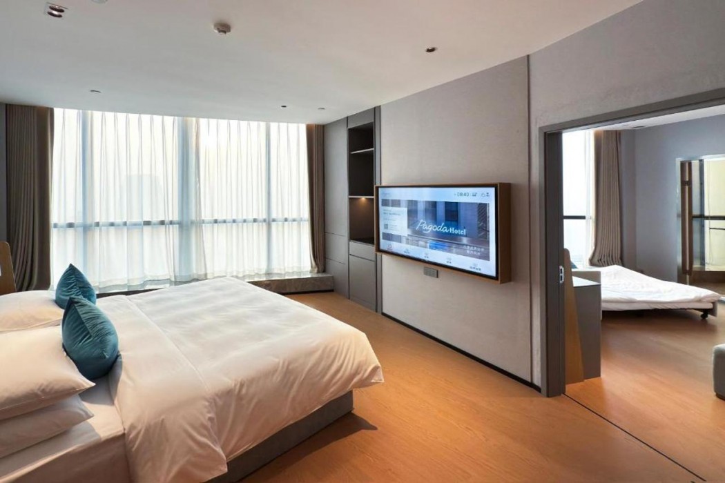 Pagoda Hotel Chongqing Jiefangbei Hongya Cave Raffles store 20/74
