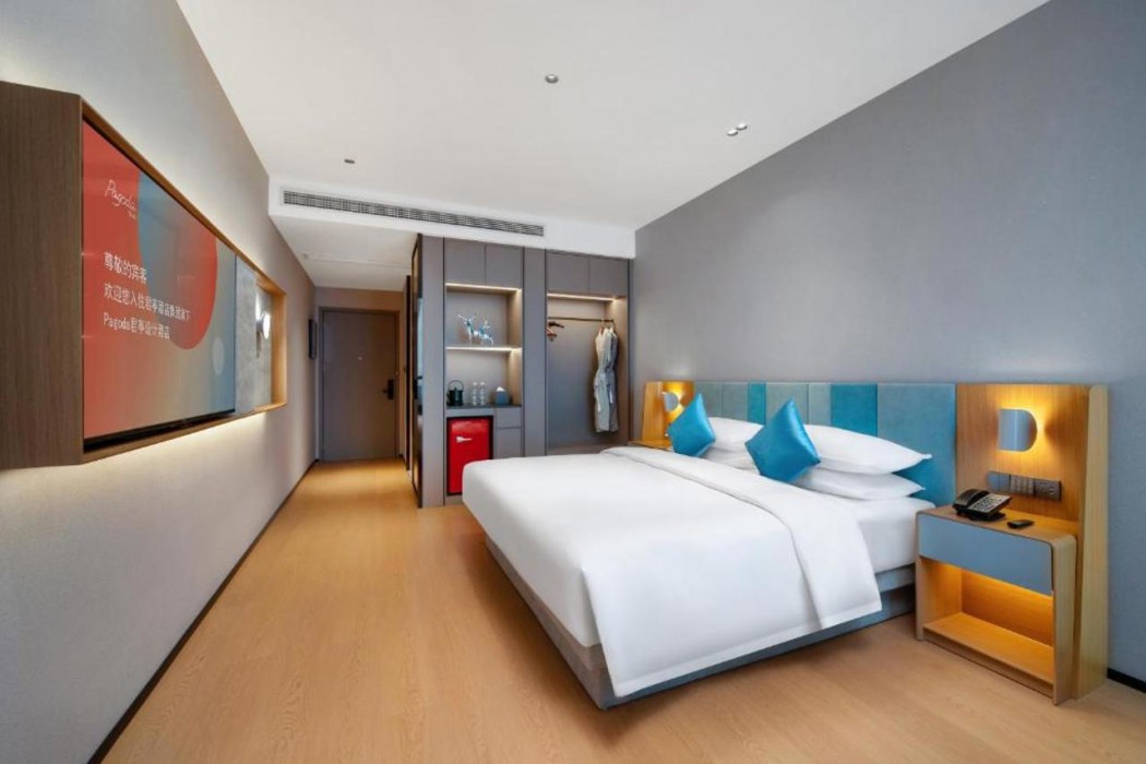 Pagoda Hotel Chongqing Jiefangbei Hongya Cave Raffles store 32/74