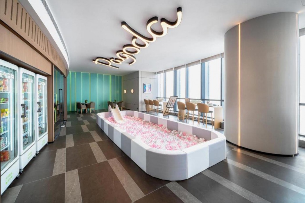 Pagoda Hotel Chongqing Jiefangbei Hongya Cave Raffles store 48/74
