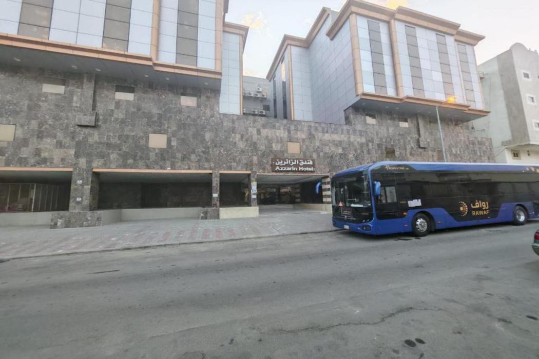 فندق الــزائرين ٢