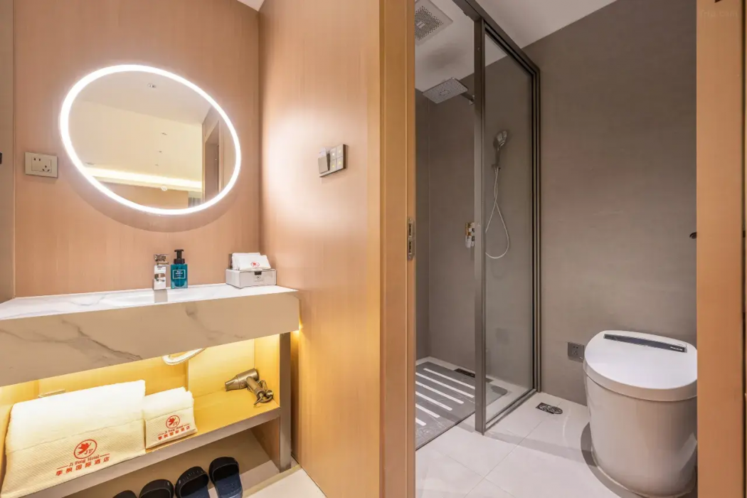 Jifeng International Hotel (Songjiazhuang Metro Station Branch) 18/26