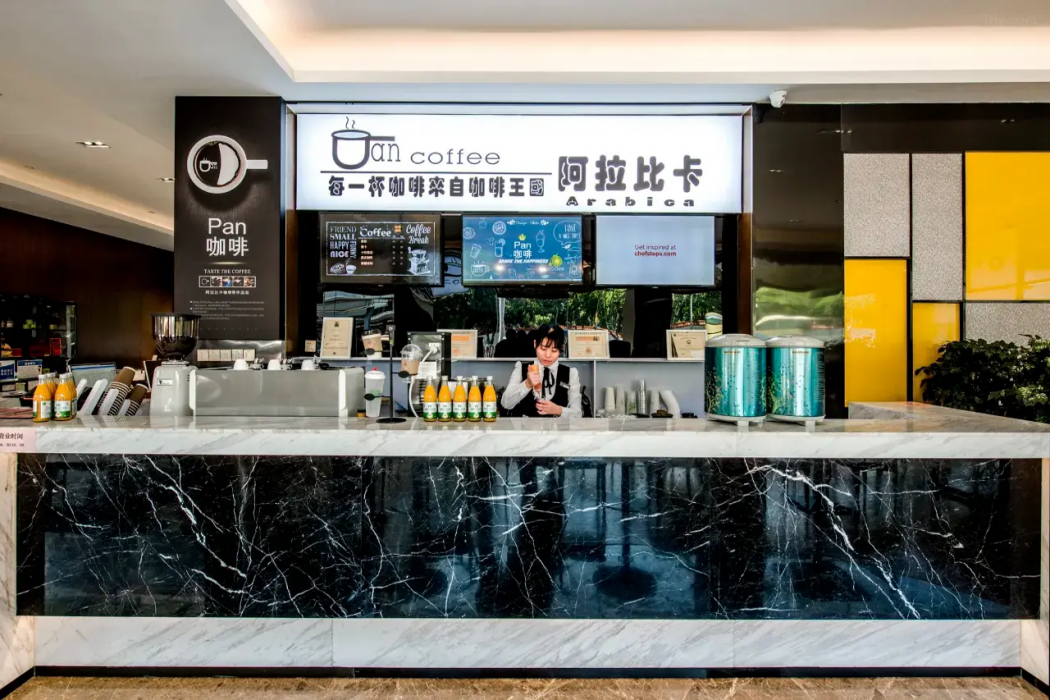 ECHIC HL (Guangzhou Zhujiang New Town Huashi Metro Station Branch) 21/25