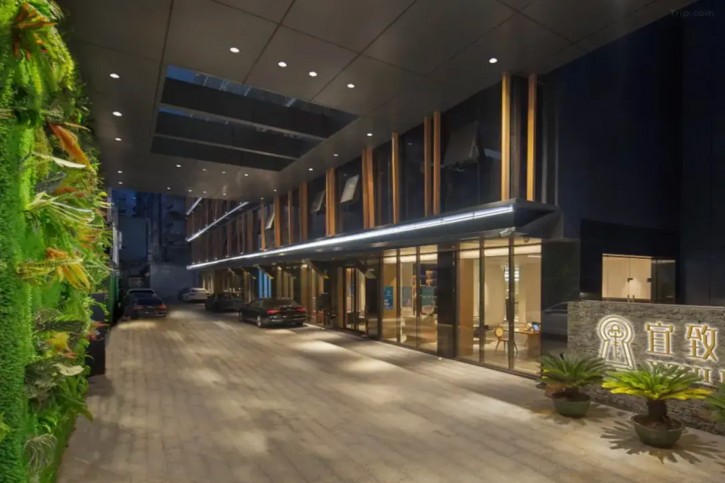 ECHIC HL（広州太古匯 崗頂地下鉄駅店） 写真2