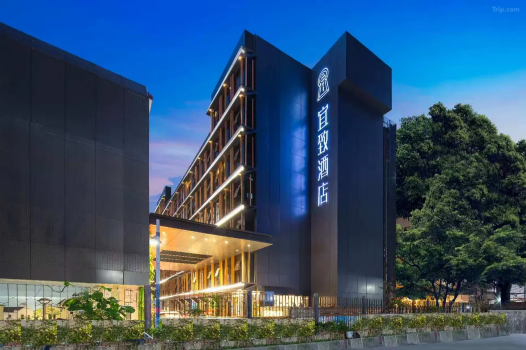 ECHIC HL（広州太古匯 崗頂地下鉄駅店） 写真1