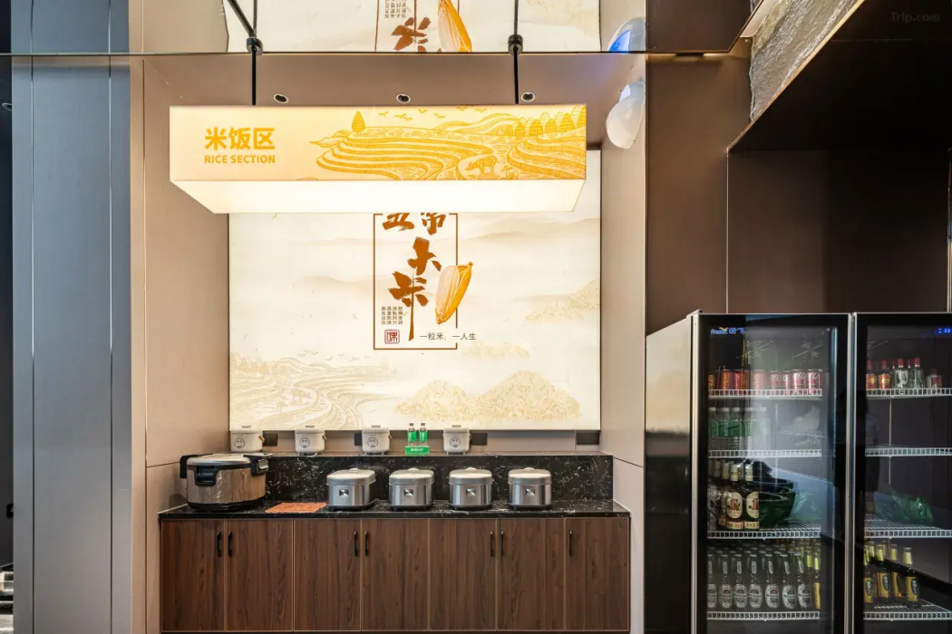 REZEN LONGUU Hotel (Guangzhou Baoneng Performance Center Luogang Subway Station) 34/57