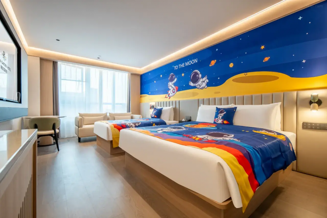 Shanghai Garden Rezen Hotel 8/51