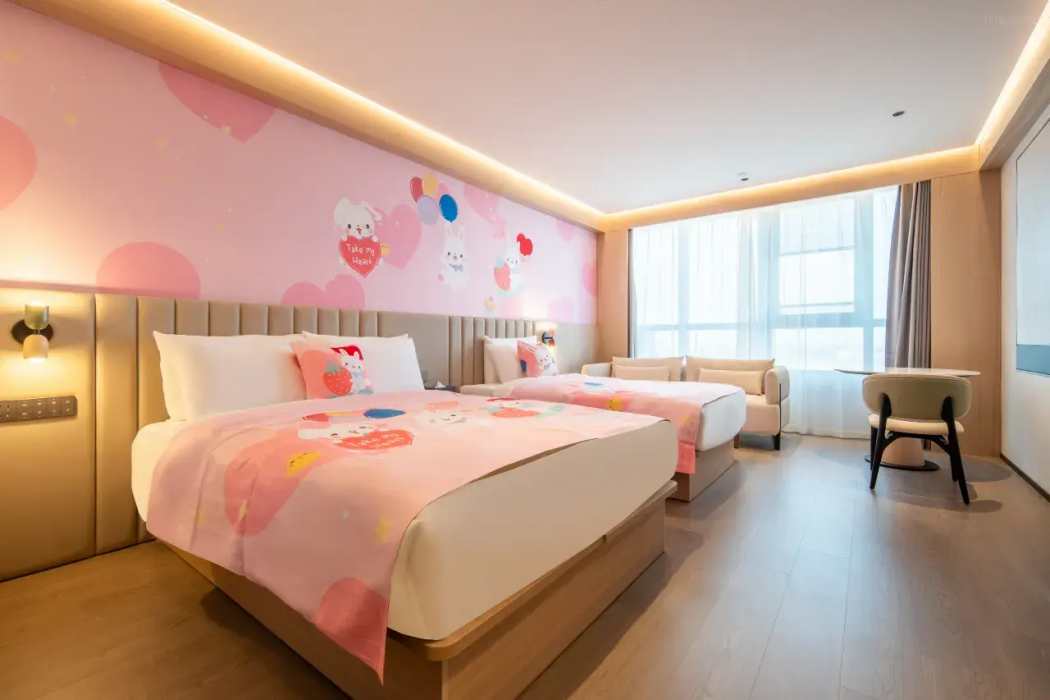 Shanghai Garden Rezen Hotel 10/51