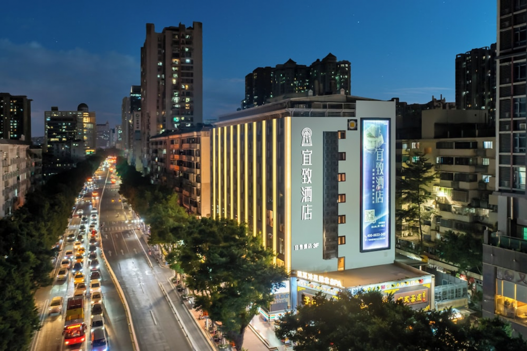 ECHIC HL(広州北京路・陳家祠地下鉄駅店) 写真1