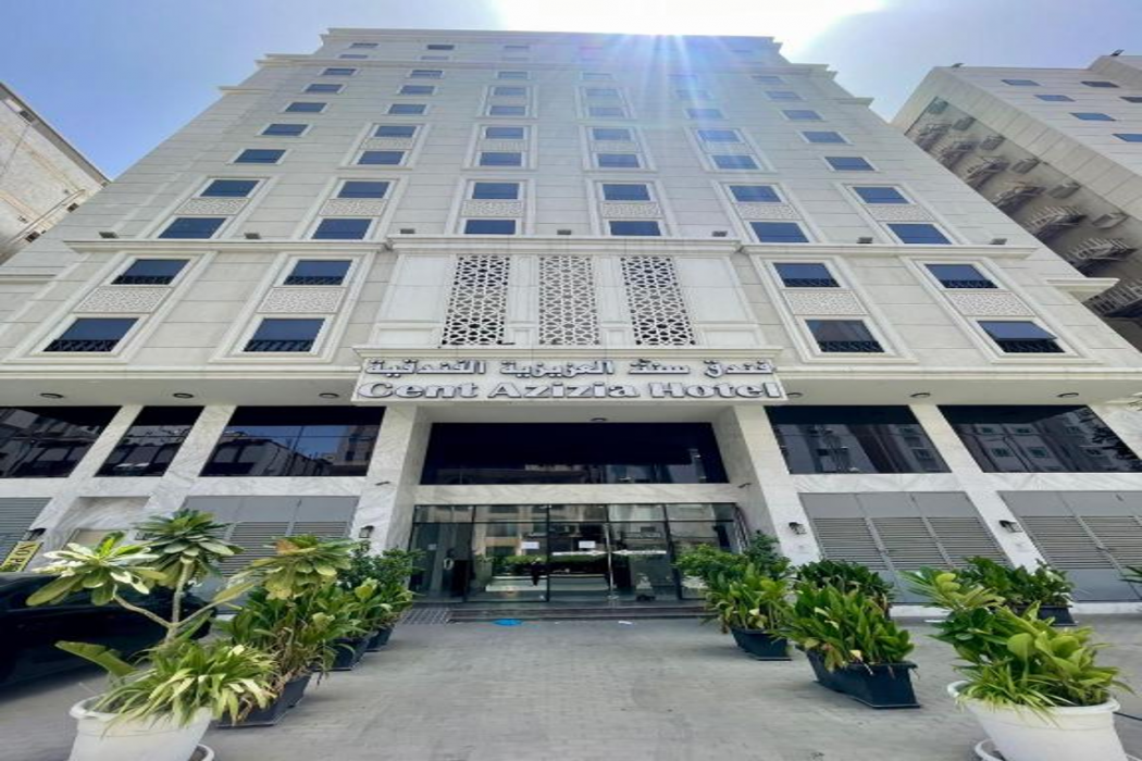 Cent Al Azizia Hotel Makkah