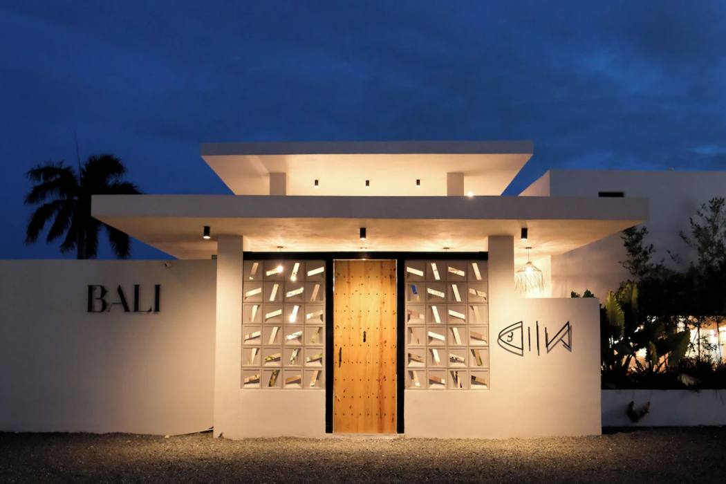 Bali Hotel Adults Only Isla Verde, a Trademark by Wyndham 1/62