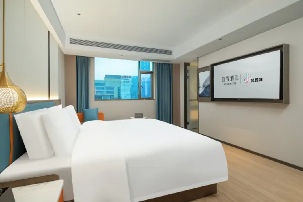 ECHIC HL (Guangzhou Panyu Changlong South Village Wanbo Subway Station Branch) 7/14