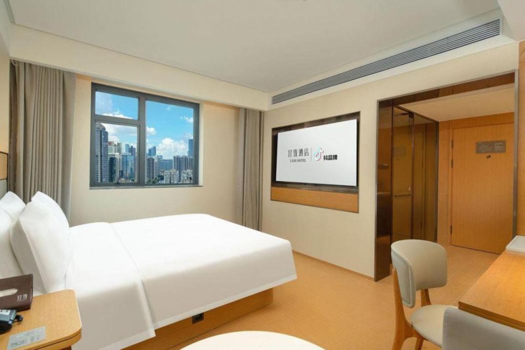 ECHIC HL(Guangzhou Taikoo Li Zhujiang New Town) 6/10