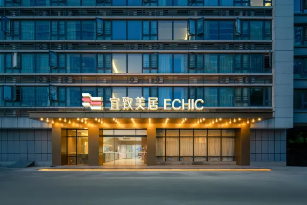 ECHIC HL (Guangzhou Baoneng Performing Arts Center Luogang Wanda Plaza) photo1